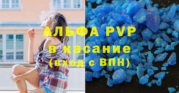 MDMA Premium VHQ Верея