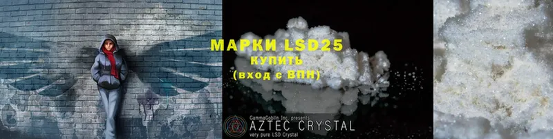 магазин    darknet Telegram  LSD-25 экстази кислота  Старая Русса 